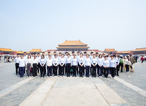 开云网页版网站在线-开云(中国)组织开展走进故宫博物院活动